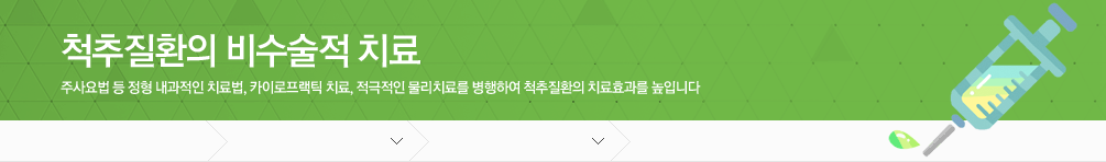 아름다운 미소, 건강한 치아